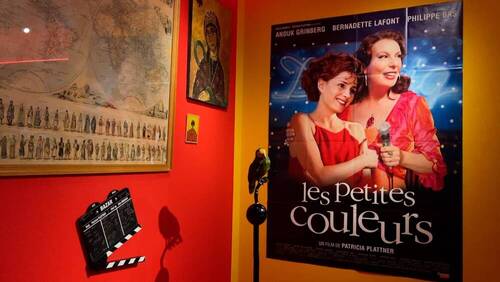 カルージュ美術館が映画化