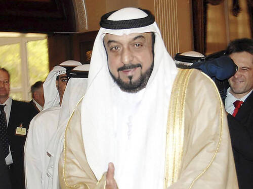 Khalifa Ben Zayed Al Nahyane Frères Et Sœurs