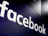 France: Facebook veut sécuriser les comptes pour la présidentielle