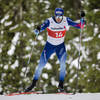 Cologna 24e sur 15 km classique à Kuusamo