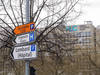 SCHWEIZ UNIVERSITAETSSPITAL GENF HUG