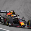 GP du Qatar: Max Verstappen domine les premiers essais libres