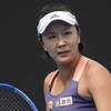 Peng Shuai réapparaît à un événement public