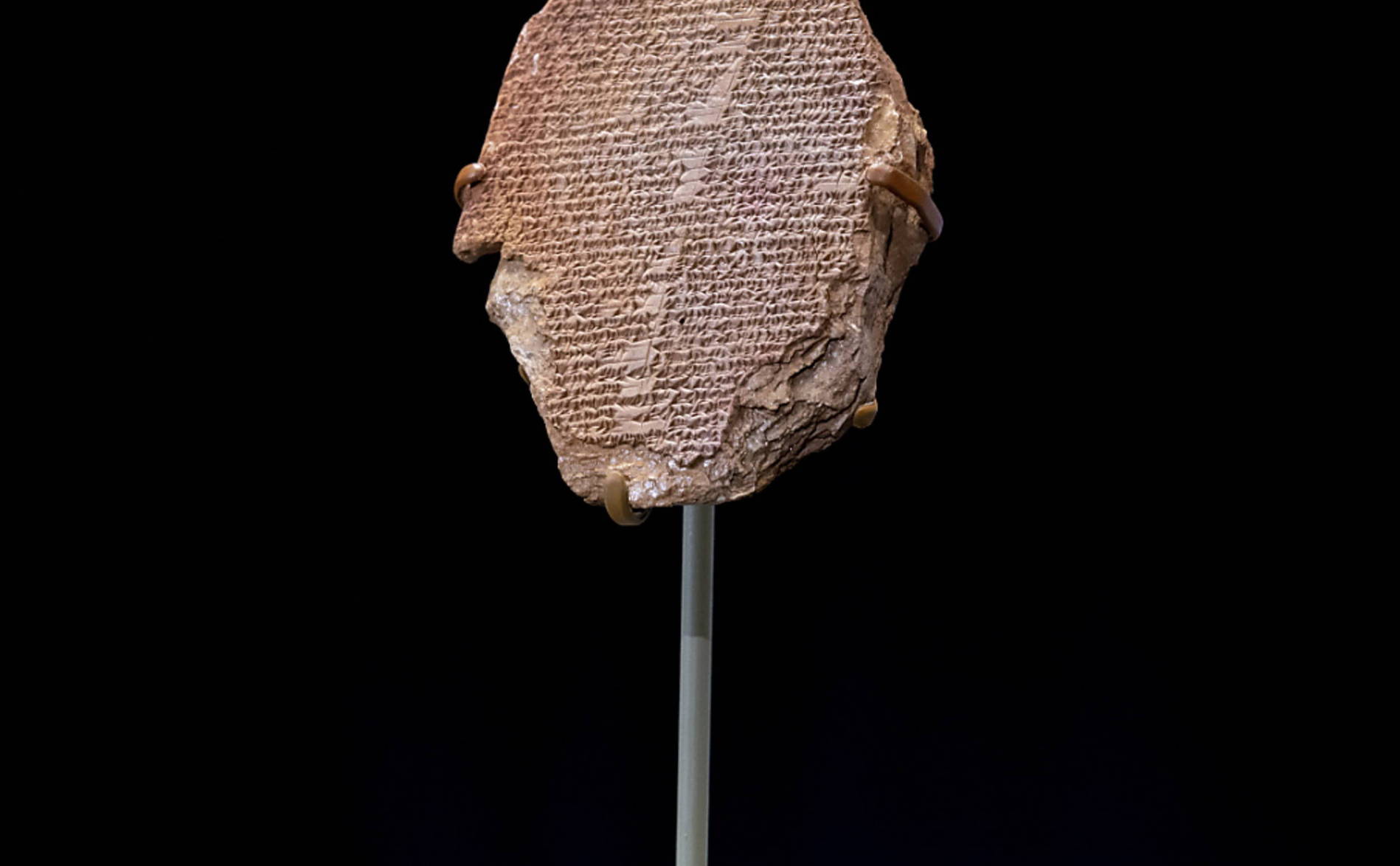 Joyau mésopotamien, la tablette de Gilgamesh est rentrée en Irak