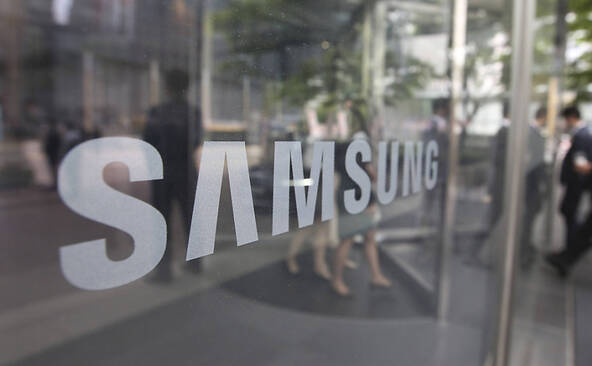 Samsung Electronics: bénéfice en hausse au 3e trimestre